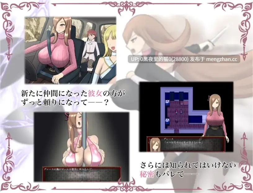 【PC/RPG/AI翻译/】Lust    Ver.1.1.0-第3张图片-萌站
