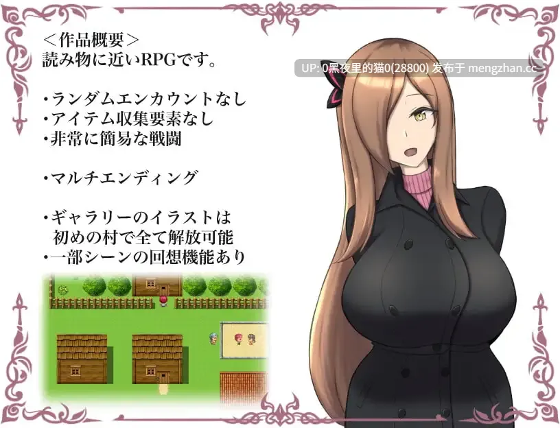 【PC/RPG/AI翻译/】Lust    Ver.1.1.0-第4张图片-萌站