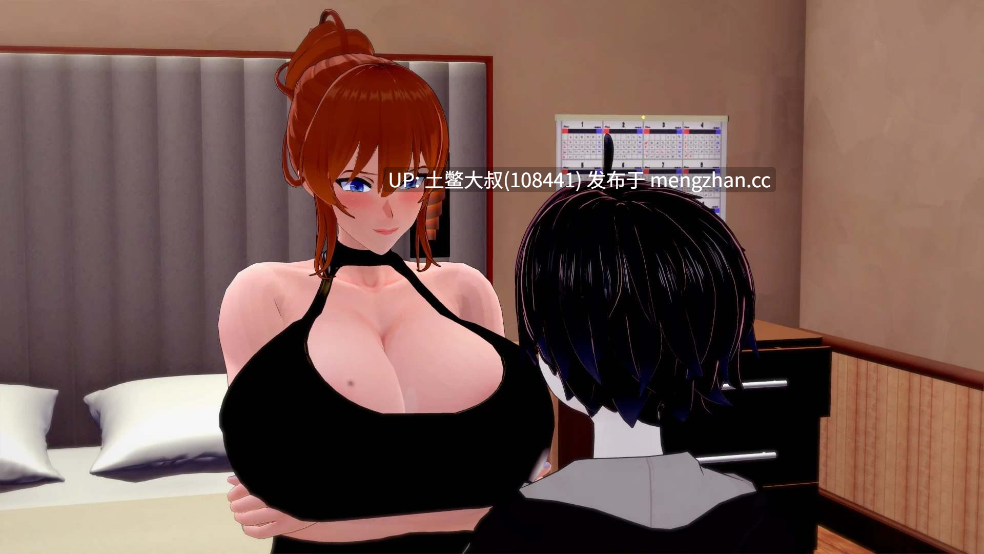 扶她熟女类3D日式SLG 机翻   扶她在交友软件上！Futa on Dating App! [v1.0] 240MB