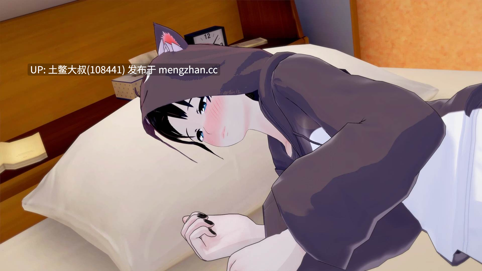 扶她熟女类3D日式SLG 机翻   扶她在交友软件上！Futa on Dating App! [v1.0] 240MB-第3张图片-萌站