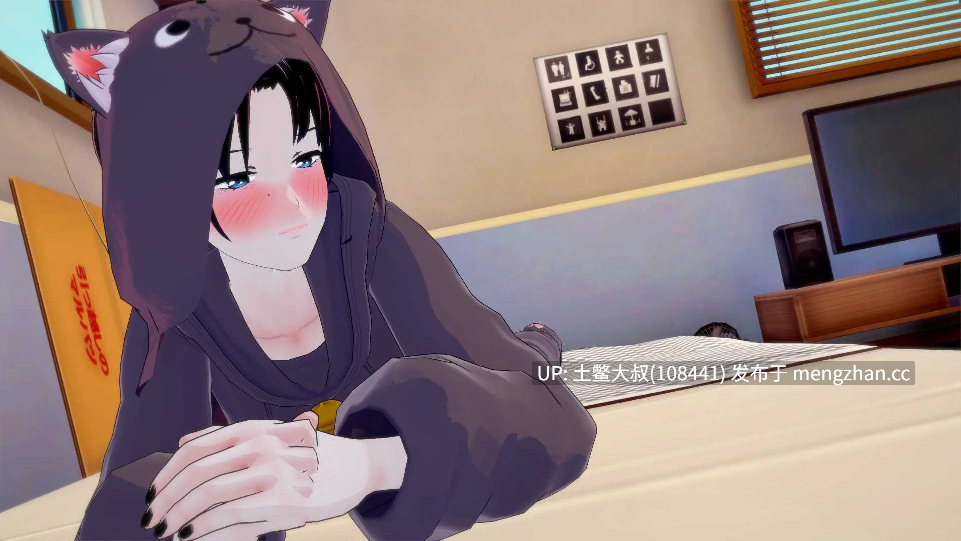 扶她熟女类3D日式SLG 机翻   扶她在交友软件上！Futa on Dating App! [v1.0] 240MB-第4张图片-萌站