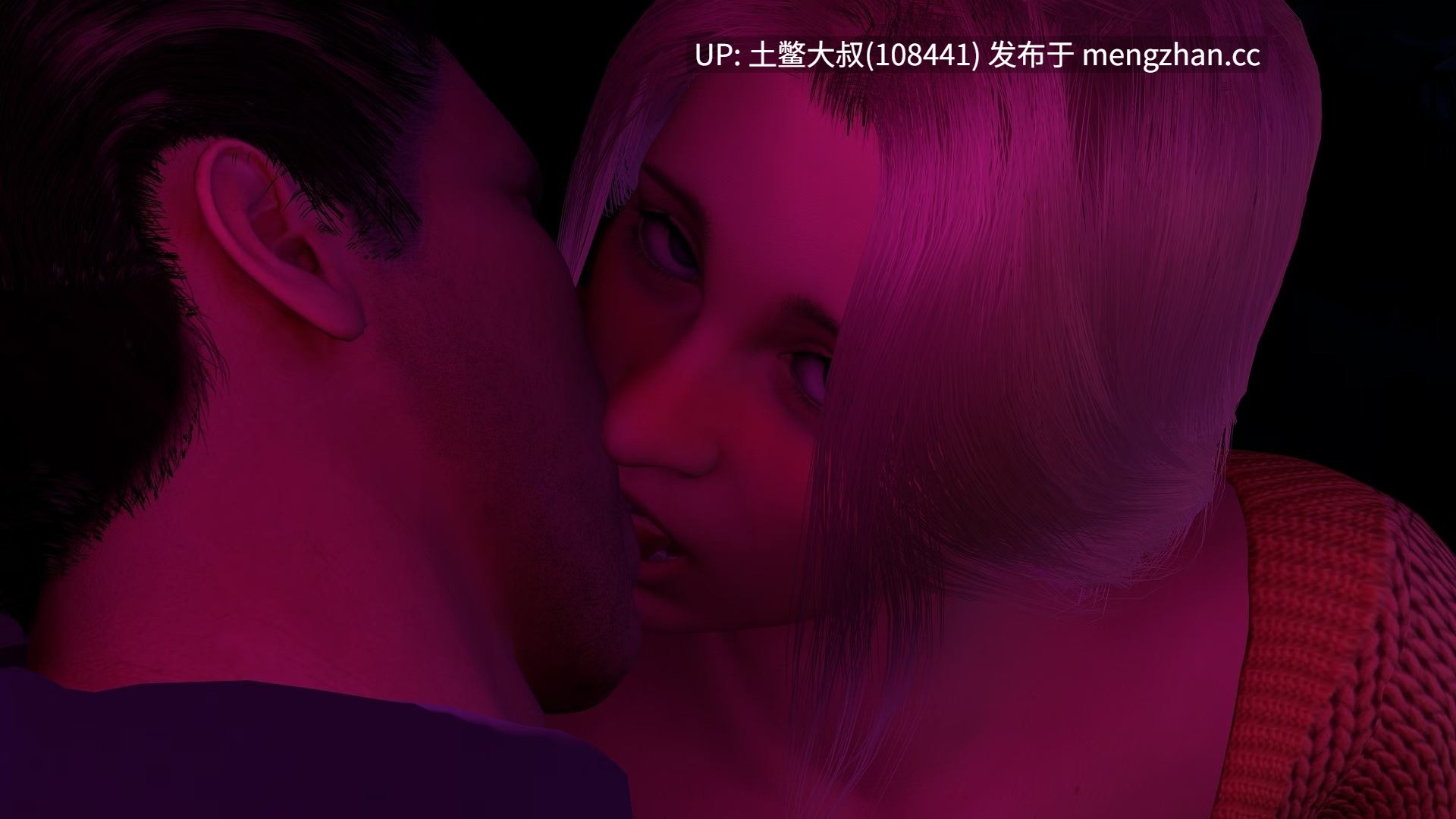 NTR动态腐败3D欧美SLG 机翻  在她的服务中 In Her Service [v0.91.01] 1.94GB-第10张图片-萌站