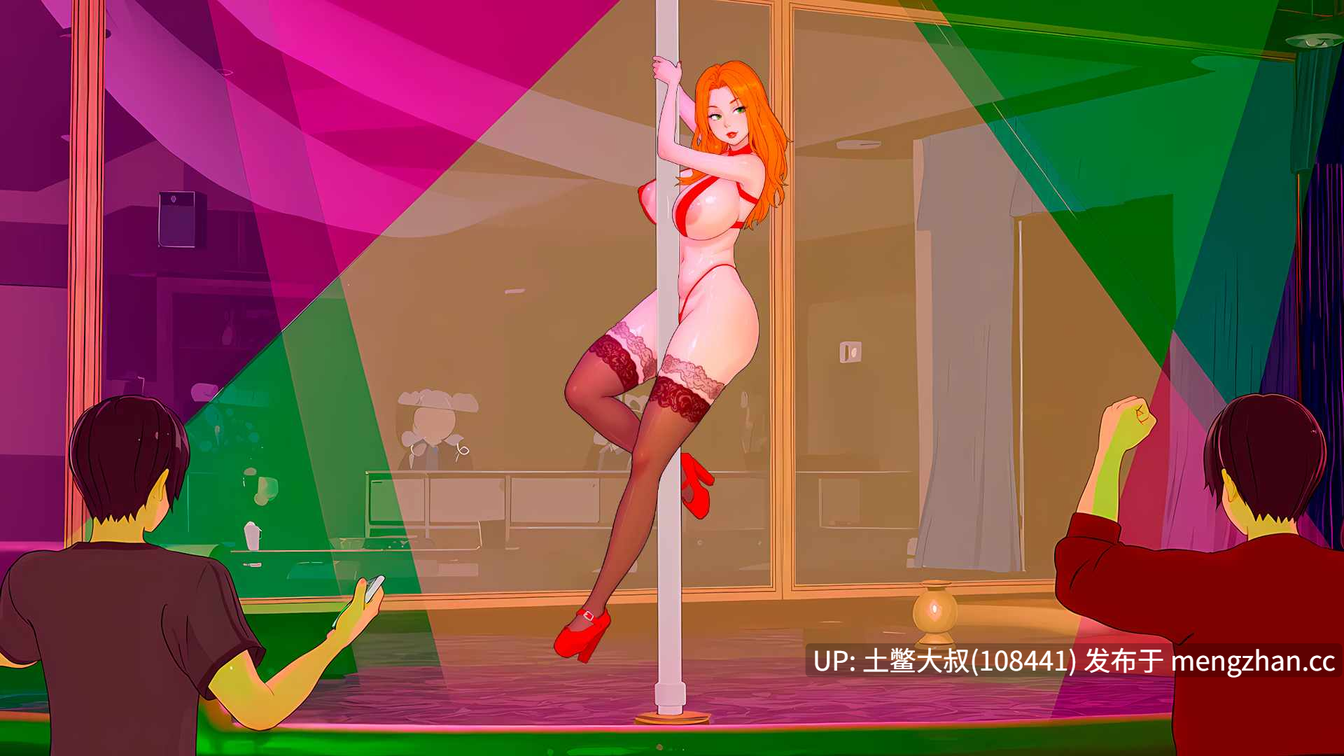 AICG动态熟女沙盒2D欧美SLG 机翻  贪婪财富 Lust for Wealth [v0.2.5 Public] 700MB-第2张图片-萌站