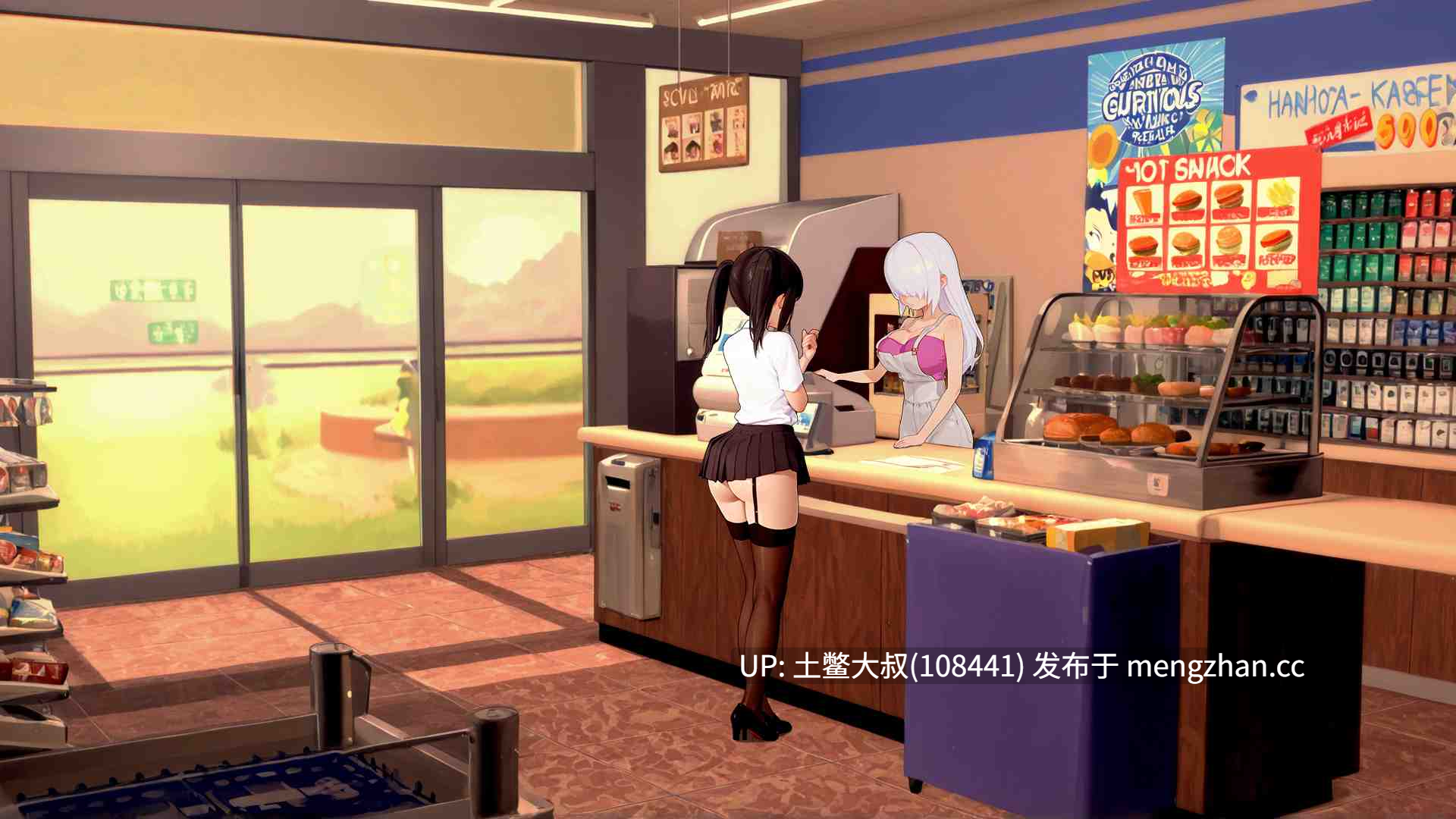 AICG动态熟女沙盒2D欧美SLG 机翻  贪婪财富 Lust for Wealth [v0.2.5 Public] 700MB-第4张图片-萌站