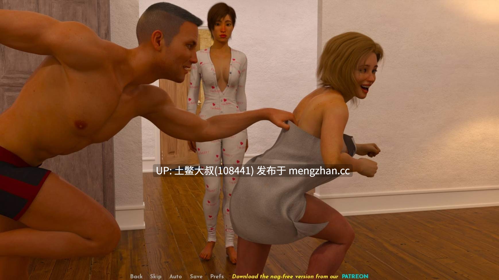 动态腐败3D欧美SLG 机翻  记忆机 The Memory Machine [v1.8] 1.81GB-第9张图片-萌站