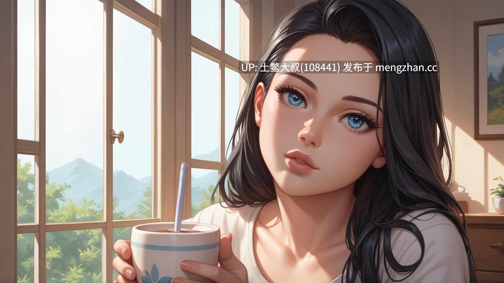 AICG腐败NTR类2D SLG 机翻   隐藏文件  Hidden Files [Ch.3 v3.0] 454MB-第2张图片-萌站