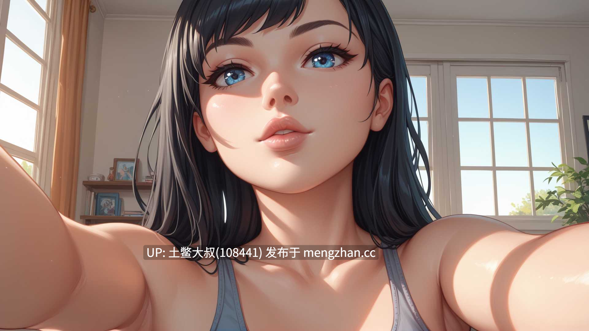 AICG腐败NTR类2D SLG 机翻   隐藏文件  Hidden Files [Ch.3 v3.0] 454MB-第5张图片-萌站