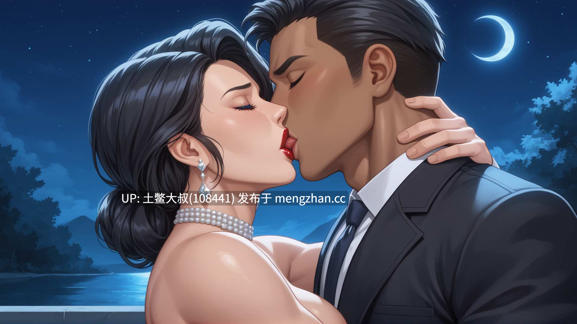 AICG腐败NTR类2D SLG 机翻   隐藏文件  Hidden Files [Ch.3 v3.0] 454MB-第8张图片-萌站