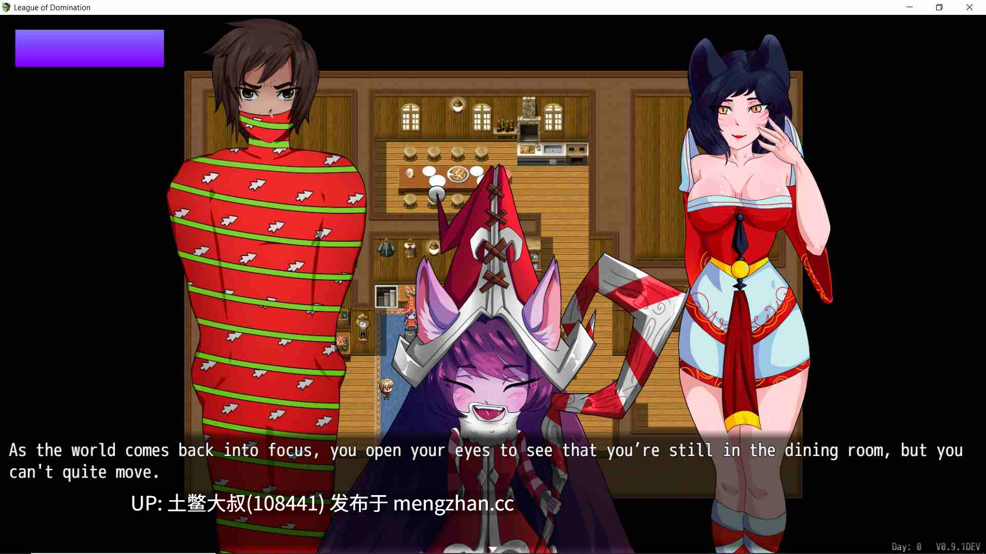 联盟同人回合制战斗2D类RPG 机翻   统治联盟 League of Domination [v0.19] 1.72GB-第15张图片-萌站