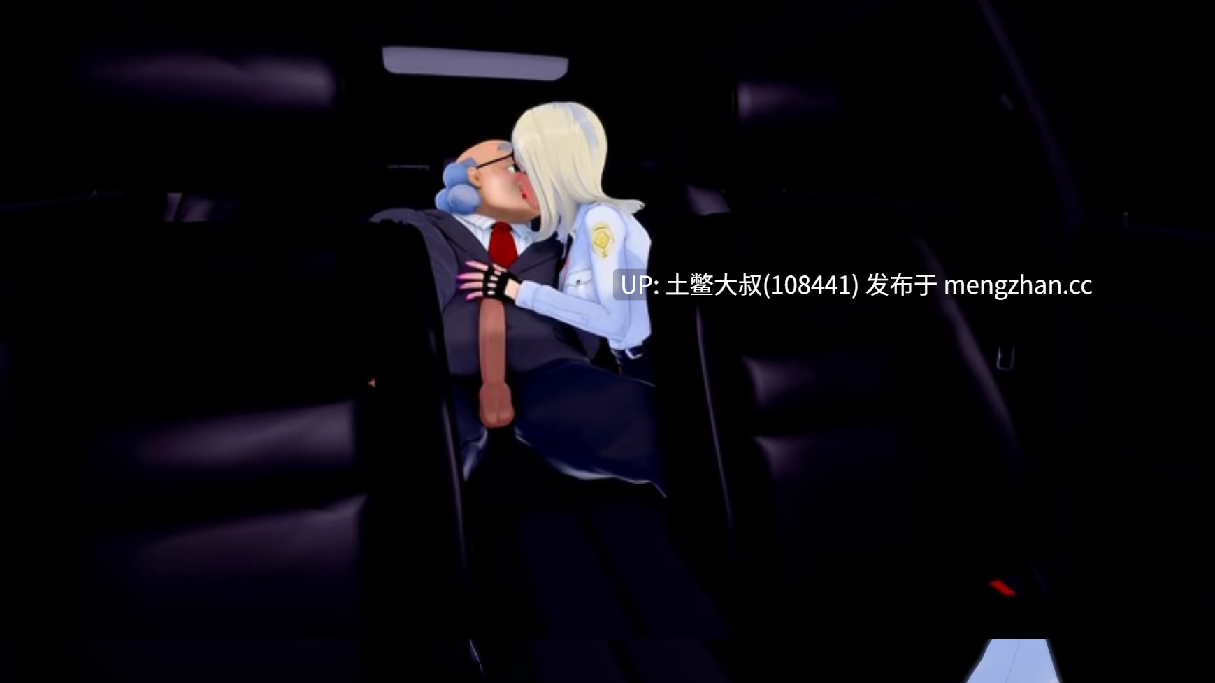 NTR动态老年恋物癖3D日式SLG 机翻   欲望三角  Triangle of lust [v0.7] 1.36GB