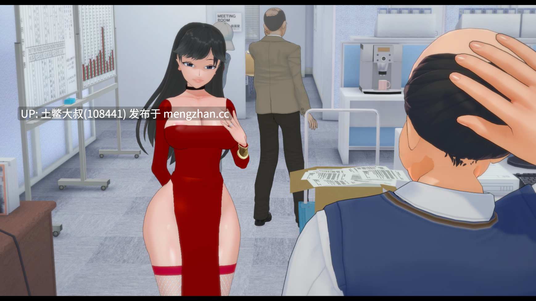 NTR动态老年恋物癖3D日式SLG 机翻   欲望三角  Triangle of lust [v0.7] 1.36GB-第8张图片-萌站