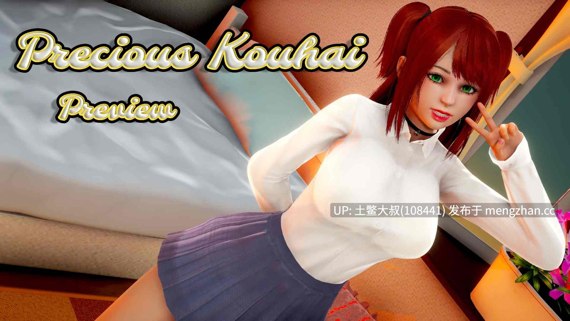动态小说类3D亚洲SLG 机翻   珍贵后辈 Precious Kouhai [v0.3] 380MB-第3张图片-萌站
