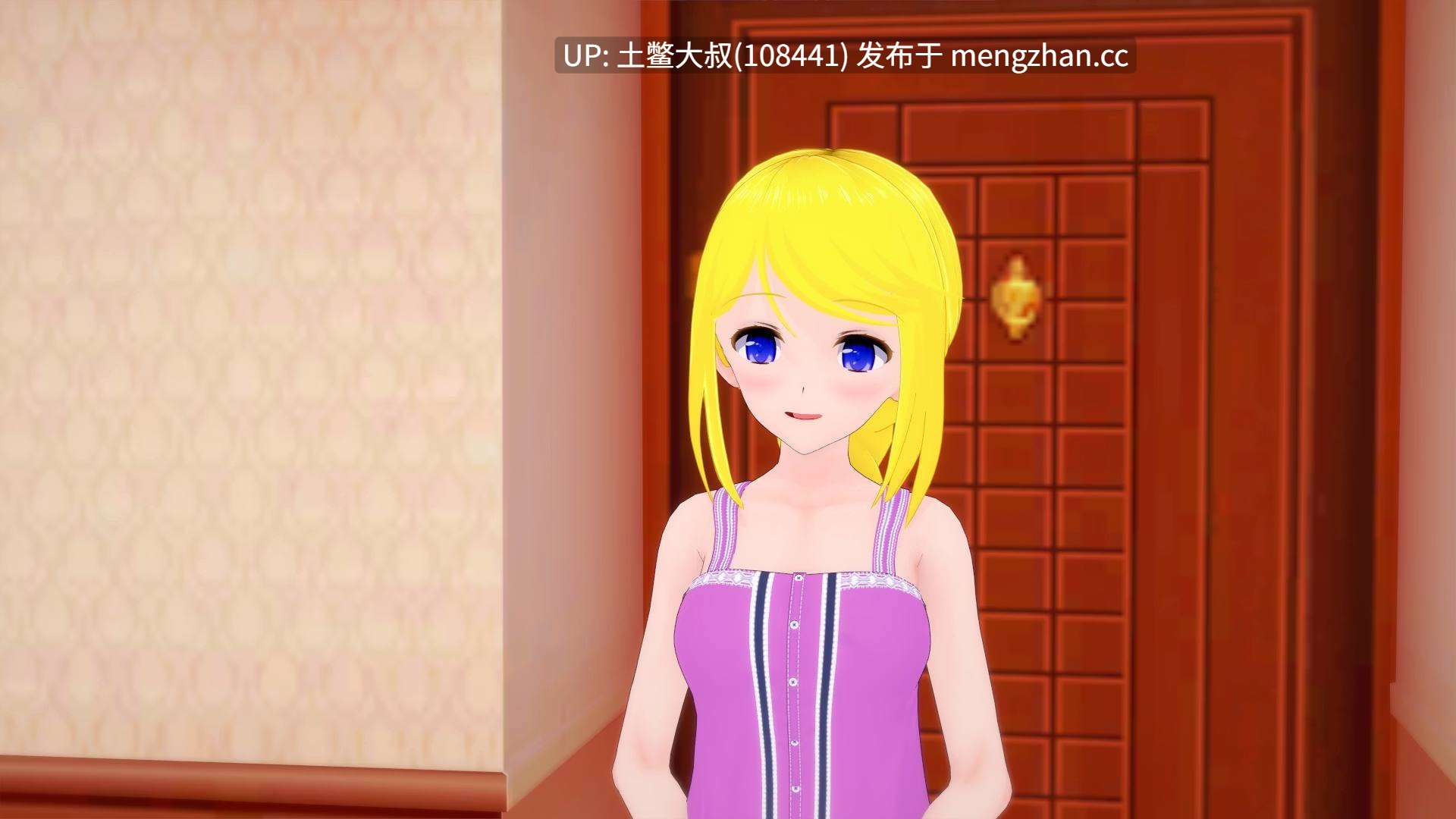 动态强奸后宫类3D日式SLG 机翻   来自日蚀 From the Eclipse [v0.4.6] 4.15GB