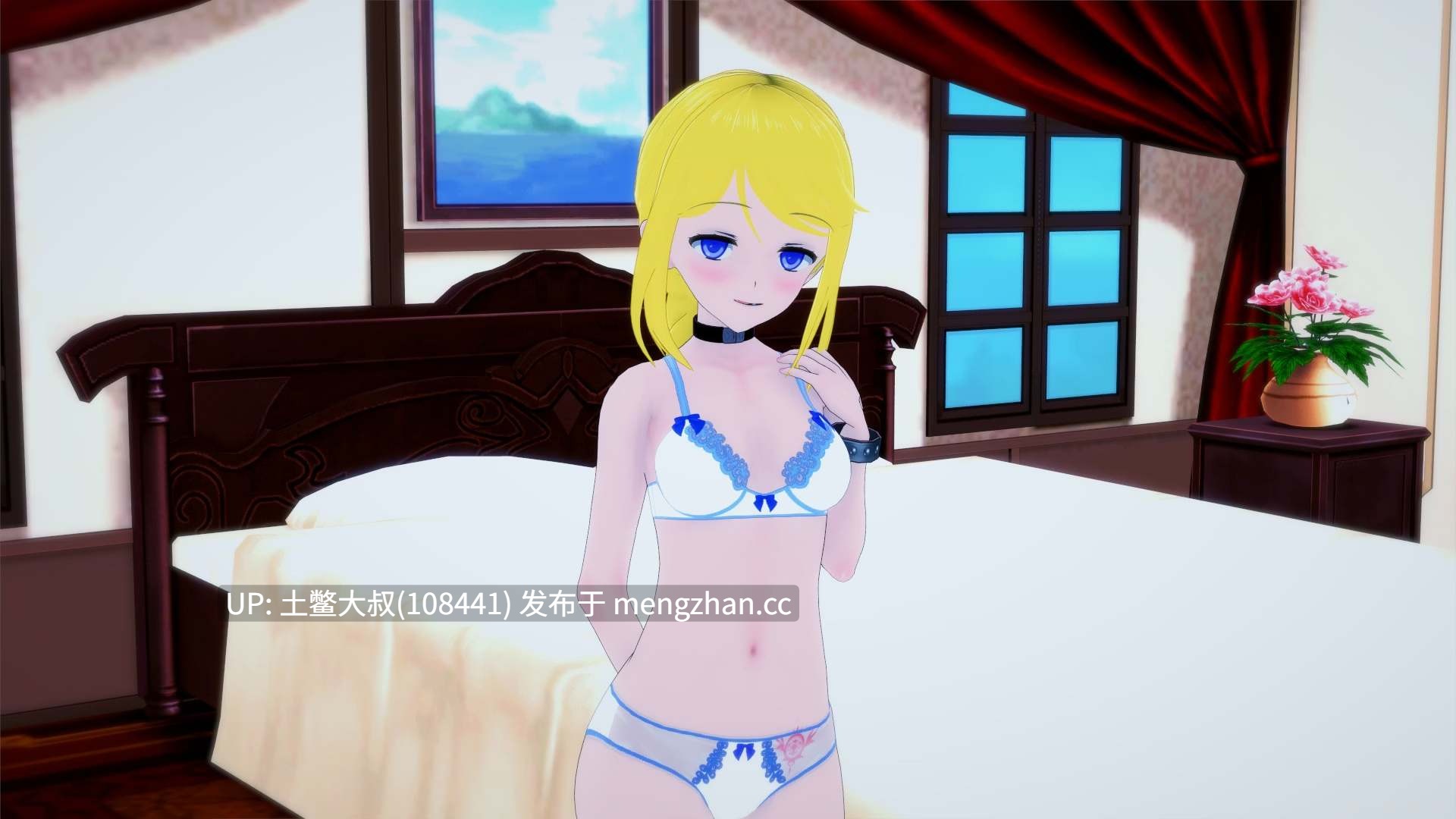 动态强奸后宫类3D日式SLG 机翻   来自日蚀 From the Eclipse [v0.4.6] 4.15GB-第2张图片-萌站