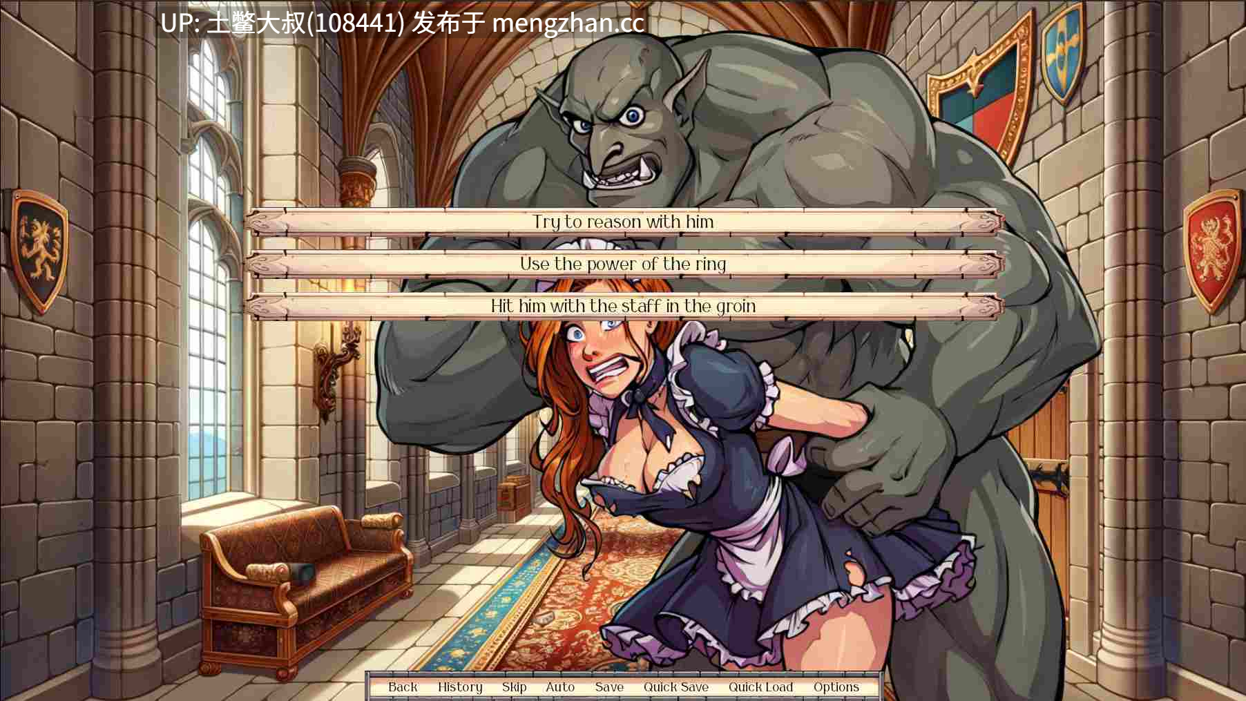 动态后宫腐败2D欧美SLG 机翻   加拉德丽尔的陨落 The Fall of Galadriel [v0.21.3] 2.6GB-第9张图片-萌站