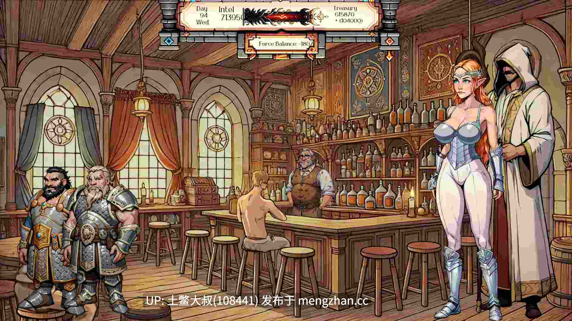 动态后宫腐败2D欧美SLG 机翻   加拉德丽尔的陨落 The Fall of Galadriel [v0.21.3] 2.6GB-第10张图片-萌站