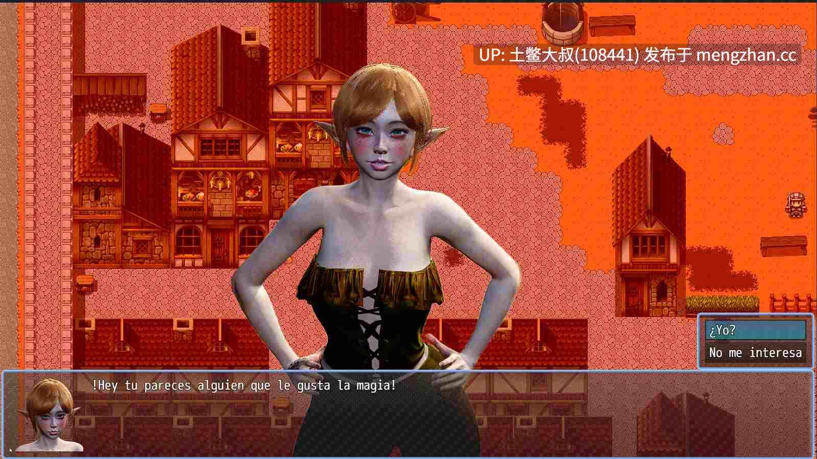 冒险动态回合制战斗3D亚洲RPG 机翻   永恒：觉醒 Aeternum The Awakening [v2.2] 3.4GB-第7张图片-萌站