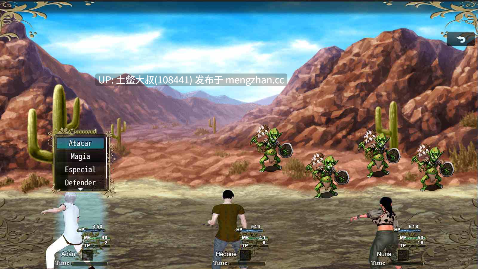 冒险动态回合制战斗3D亚洲RPG 机翻   永恒：觉醒 Aeternum The Awakening [v2.2] 3.4GB-第10张图片-萌站