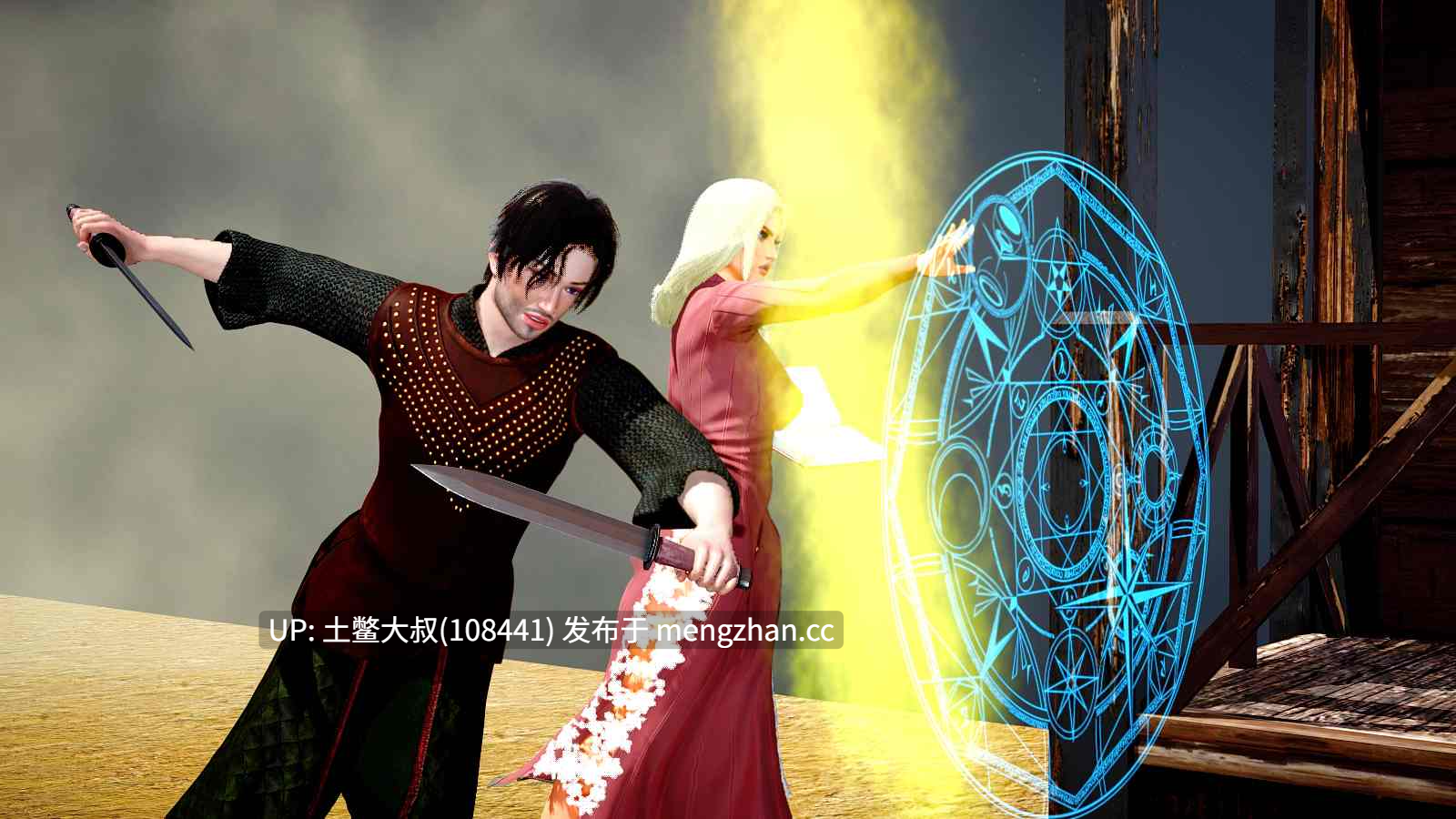 冒险动态回合制战斗3D亚洲RPG 机翻   永恒：觉醒 Aeternum The Awakening [v2.2] 3.4GB-第12张图片-萌站