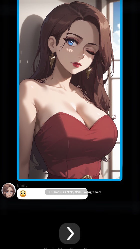 【日系SLG/汉化/动态】再见NTR手机 Sayonara NTR Mobile Ch.5.01【PC+安卓/983M】-第2张图片-萌站 【日系SLG/汉化/动态】再见NTR手机 Sayonara NTR Mobile Ch.5.01【PC+安卓/983M】-第2张图片-萌站