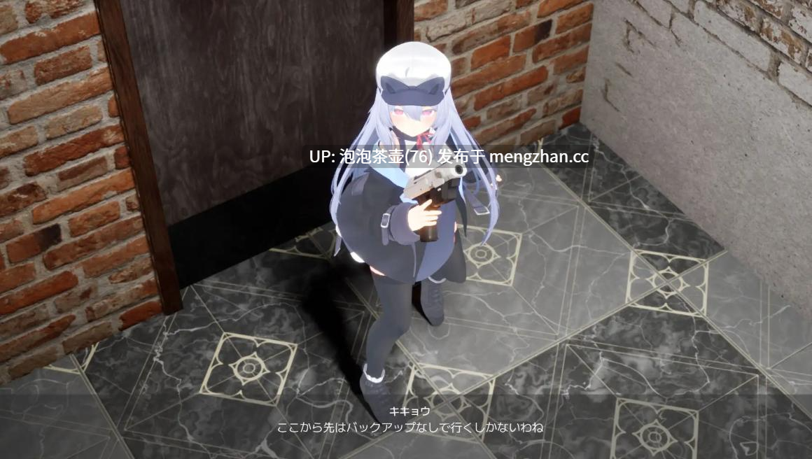  [3D射击/动态/新作/堕落] 特工少女 Agent Girl 正式版-第2张图片-萌站