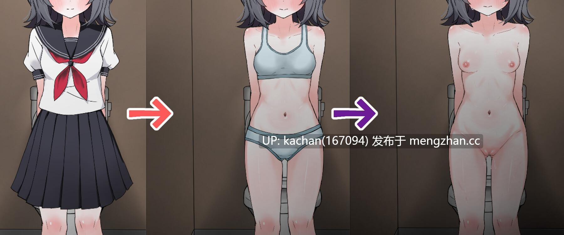 [SLG/生肉/新作/体验版] 和性格文静的同班同学在厕所里做爱！每天（物静かな同級生とといれえっち！EveryDay）-第3张图片-萌站