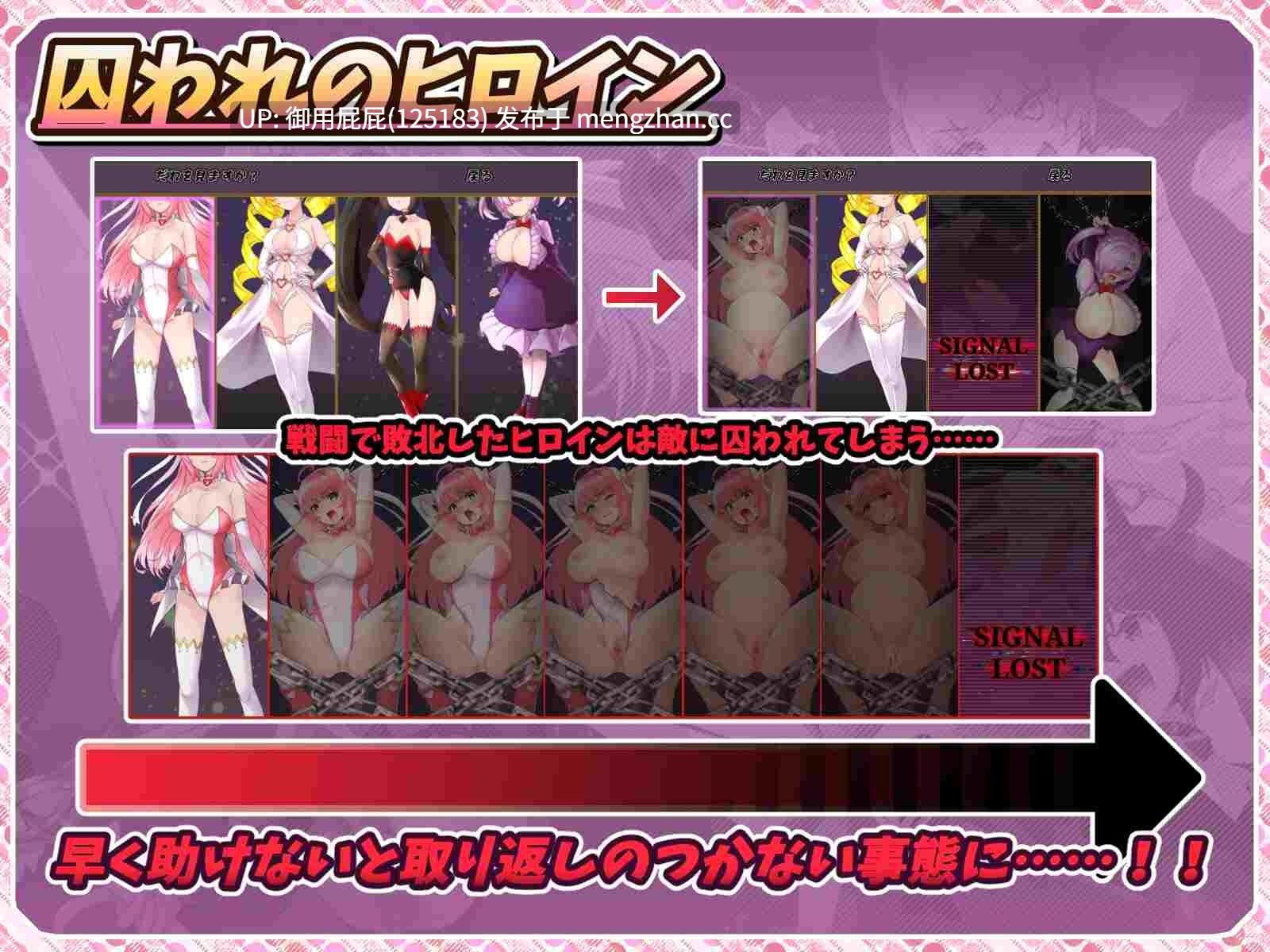 [爆款RPG/动态/存档/更新] 红莲四奏纯净元素 紅蓮四奏ピュアエレメンツ Ver1.0.10 AI汉化版+全回想存档 [4.9G]-第9张图片-萌站