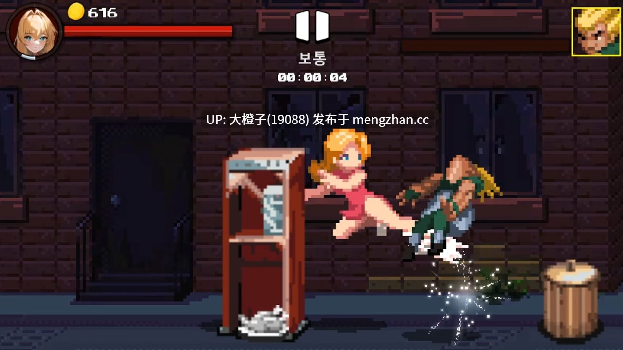 [ACT生肉像素动态]上海天使 Shanghai Angel[153M]-第3张图片-萌站