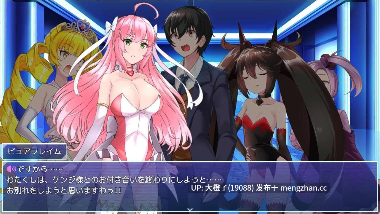 [RPG汉化PC绿帽NTR母狗肉便器异种兽奸][NoTears]紅蓮四奏ピュアエレメンツ Ver1.10[5.09G]