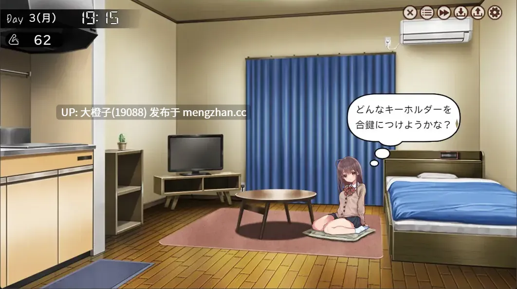[SLG汉化PC] [PICOPICOSOFT] 双人生活 ふたりぐらし v1.644+存档[5.26G]-第3张图片-萌站