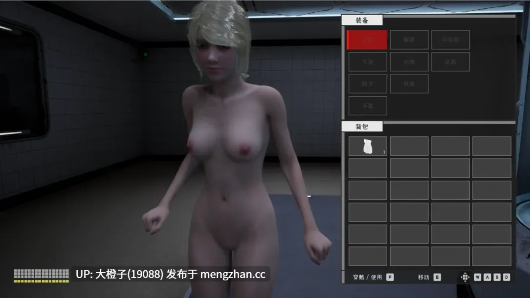 [3D互动PC官中步兵动态]Lunar Eclipse Ver0.44 STEAM官中版[2.3G]虚幻引擎-第12张图片-萌站