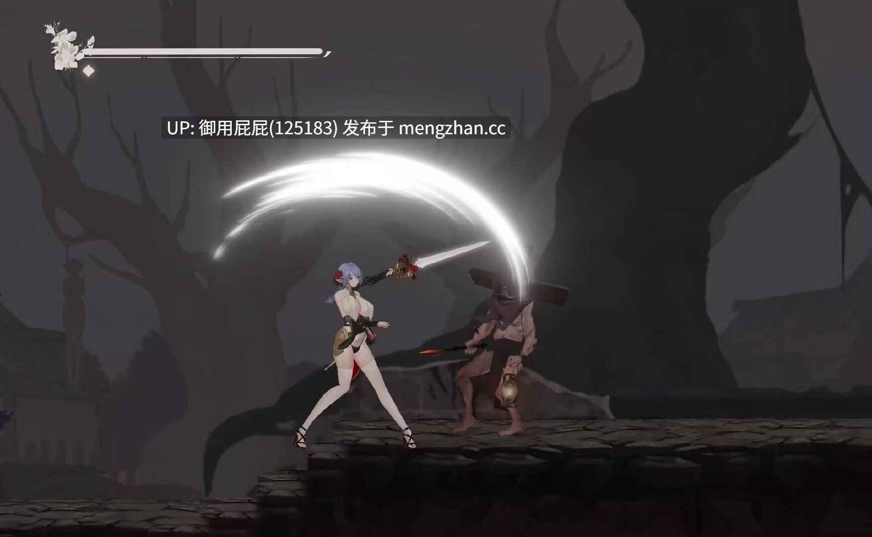 [动作ACT/动态/异种X/更新] 终焉的圣女 Ender Saint Demo v0.0.6 官中版 [3.2G]-第12张图片-萌站