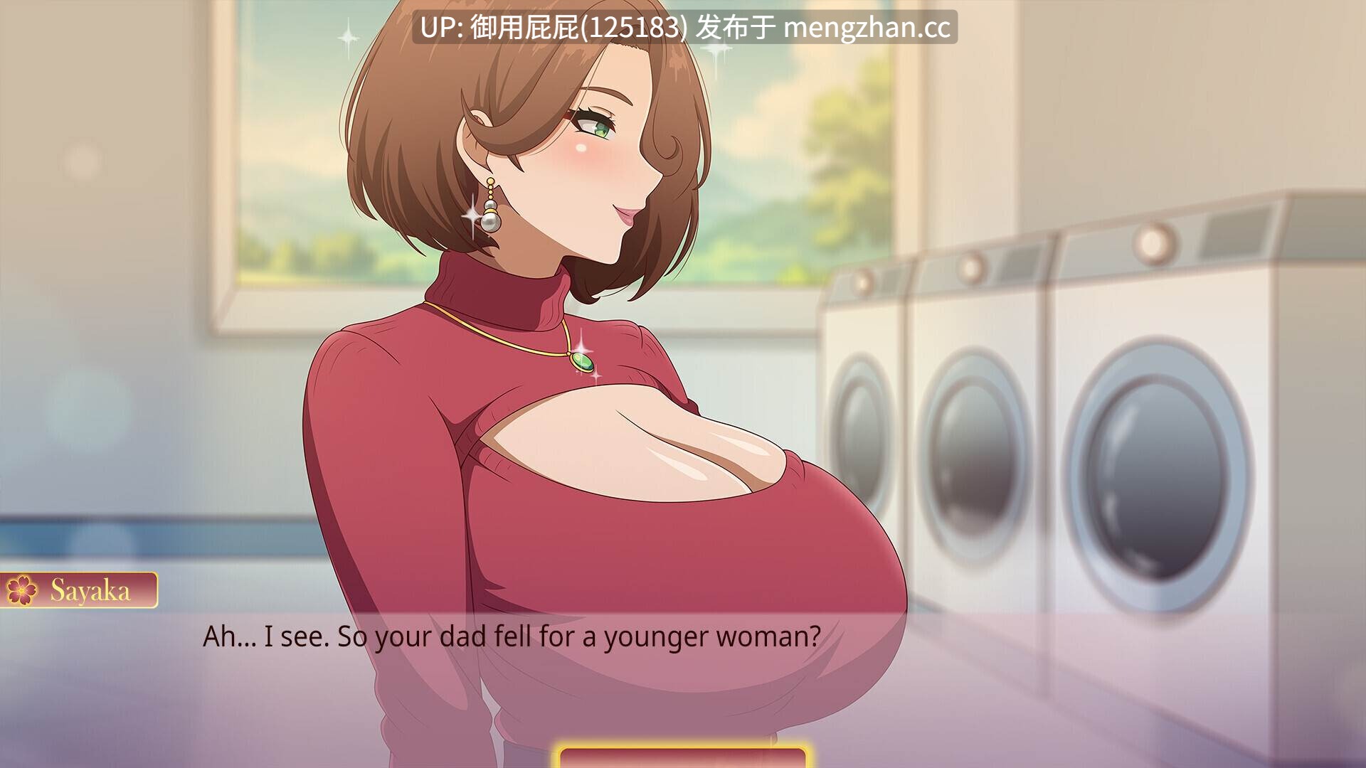 [亚洲风SLG神作/动态/双端/更新] 沙耶加 我的调皮熟女邻居 Sayaka My Naughty Milf Neighbor v0.81 PC+安卓 机翻AI汉化步兵版 [1.9G]-第6张图片-萌站