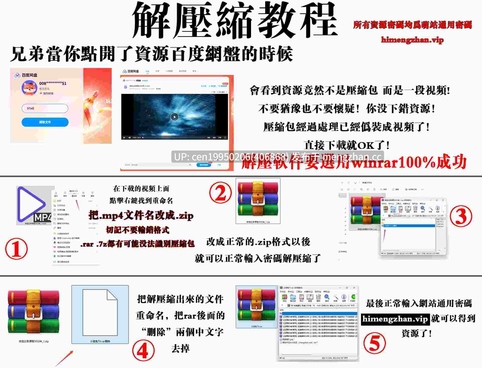 【会喷水亲姐姐】假期开发亲姐母狗潜力排卵期双洞暴力齐插这才叫肛交狂虐一线天极品美穴高清-第10张图片-萌站