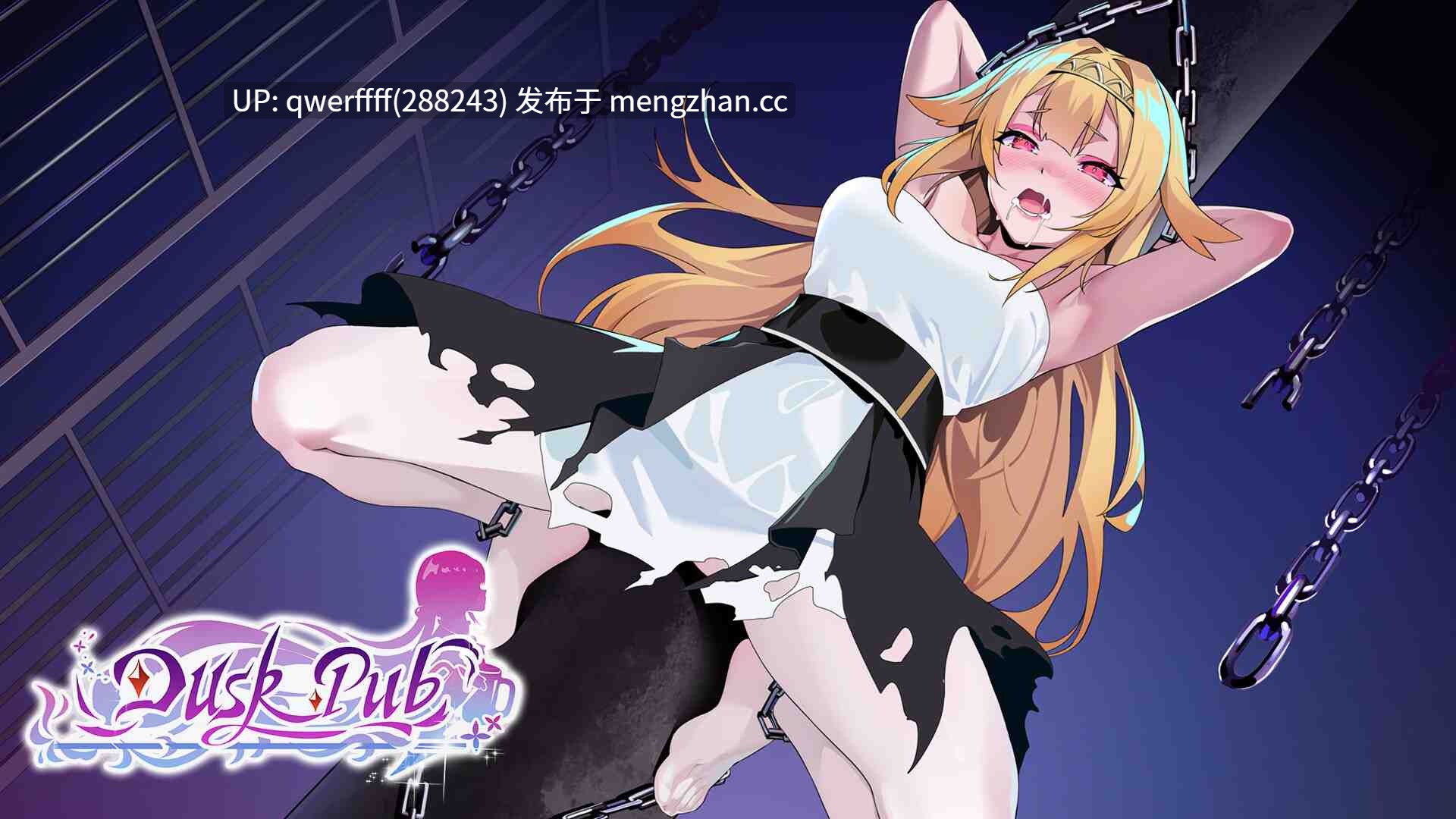 [热门SLG/官中/后宫/DLC更新] 黄昏酒馆 Dusk Pub v1.1.6 官方中文版+DLC[1.4G]-第7张图片-萌站