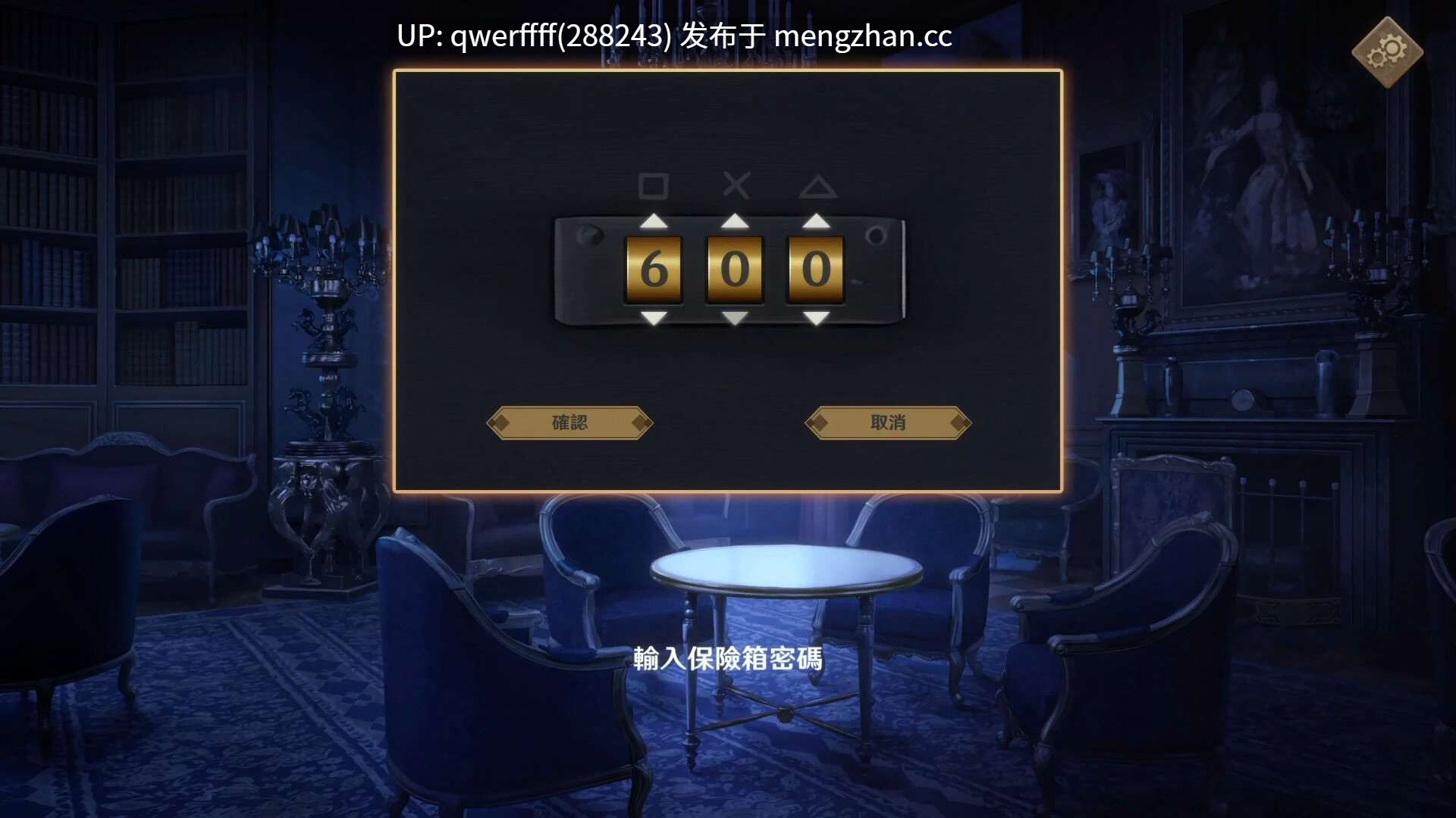[热门SLG/官中/后宫/DLC更新] 黄昏酒馆 Dusk Pub v1.1.6 官方中文版+DLC[1.4G]-第8张图片-萌站