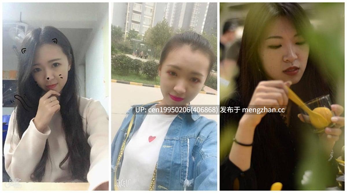 真！黑木耳 高颜值白领御姐【曾怡宣】性爱日记人美逼受罪被大屌男上司调教操逼高清(7V)-第4张图片-萌站