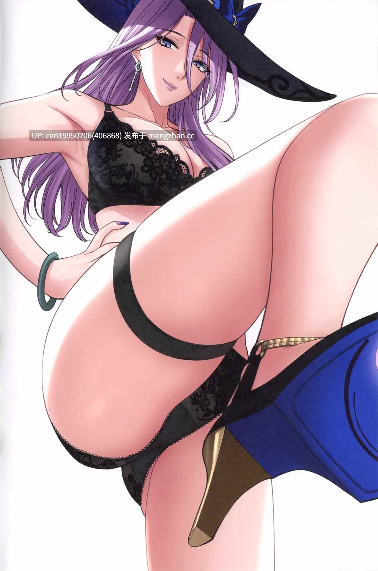 翡翠的性當舖 [中国翻訳] [無修正] 26P-第2张图片-萌站