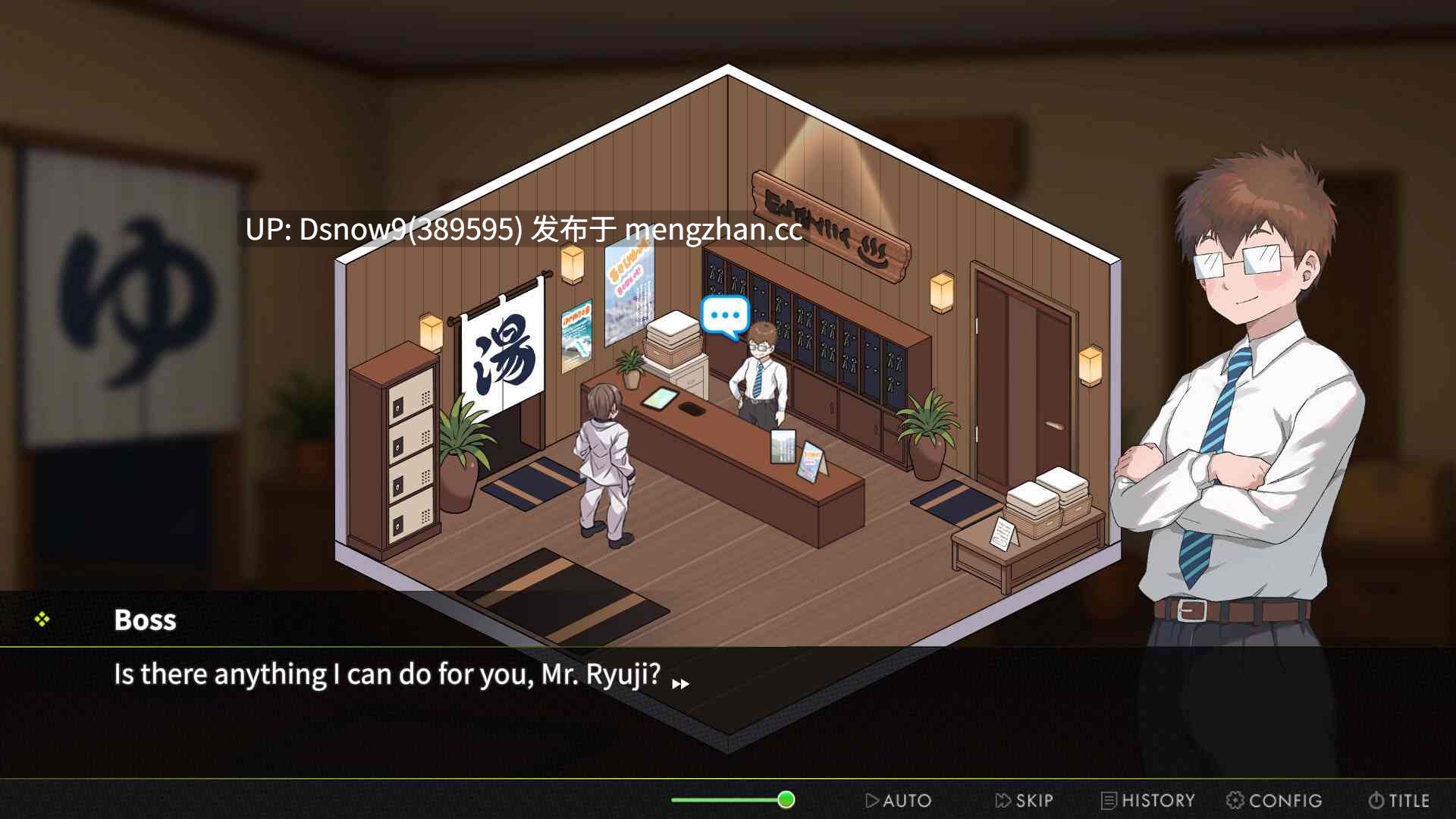 [SLG/动态/官中步兵] 背德浴场 Immoral-Bathhouse [PC/4.24G]-第6张图片-萌站
