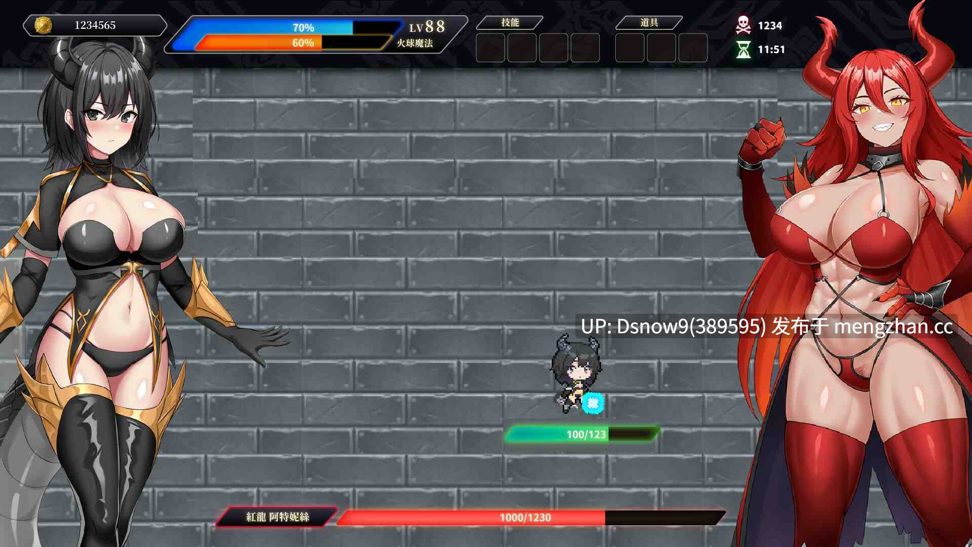 [RPG/动态/官中步兵] 龙骑天下-御龙者觉醒 Ride The Dragon: The Awakening of the Dragon Tamer [PC/4.89G]-第7张图片-萌站