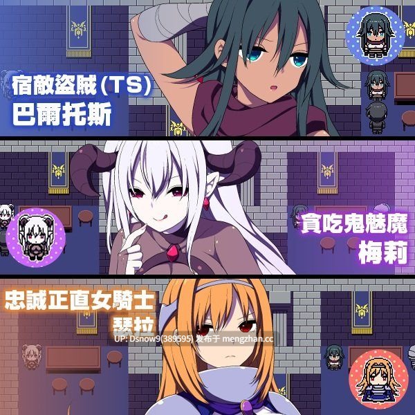 [RPG/官中] 竞技场剥衣匠RPG 闘技場の引ん剥き職人RPG [PC/310M]-第10张图片-萌站