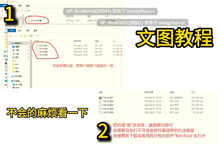 【RPG/汉化/3D/巨乳/逆推/魅魔/色诱/PC】魅魔性欲爆发! / 淫魔おむにばすっ!AI汉化版 v0.962 26.03.01更新【1.4G】-第2张图片-萌站 【RPG/汉化/3D/巨乳/逆推/魅魔/色诱/PC】魅魔性欲爆发! / 淫魔おむにばすっ!AI汉化版 v0.962 26.03.01更新【1.4G】-第2张图片-萌站