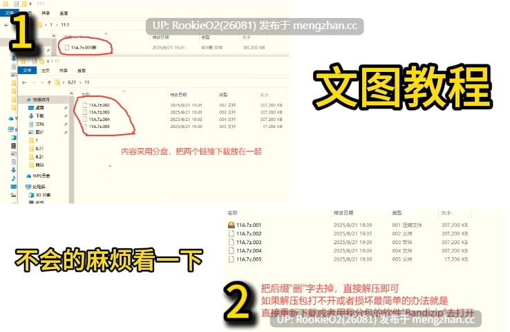 【SLG/官中/PC】背德浴场 / Immoral-Bathhouse STEAM官方中文版 26.03.19发售【4.23G】-第2张图片-萌站 【SLG/官中/PC】背德浴场 / Immoral-Bathhouse STEAM官方中文版 26.03.19发售【4.23G】-第2张图片-萌站