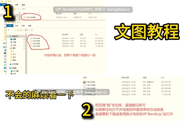 【RPG/官中/奇幻/异种/羞辱/触手/群交/PC】女武神的毁灭 / Valkyrie Destruction v1.05a 官方中文版 26.03.18发售【423M】-第2张图片-萌站