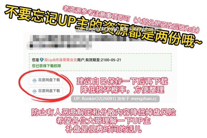 【RPG/官中/奇幻/异种/羞辱/触手/群交/PC】女武神的毁灭 / Valkyrie Destruction v1.05a 官方中文版 26.03.18发售【423M】-第3张图片-萌站