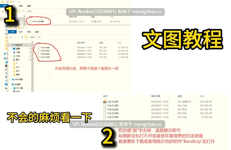 【SLG/官中/NTR/动态/PC】忠诚的妻子 / Devoted Wife v0.55 官方中文版 26.03.17更新【886M】-第2张图片-萌站 【SLG/官中/NTR/动态/PC】忠诚的妻子 / Devoted Wife v0.55 官方中文版 26.03.17更新【886M】-第2张图片-萌站
