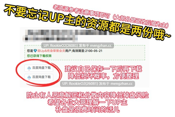【战棋SRPG/汉化/少女/羞辱/群交/PC】性处理专用勇者 / 性処理用勇者 v1.7 AI汉化版+DLC01 26.03.16更新【1.64G】-第3张图片-萌站