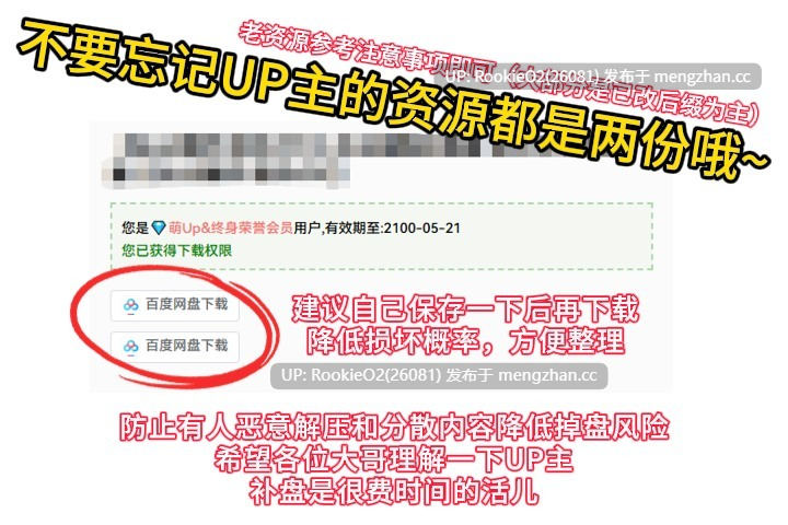 【RPG/汉化/堕落/触手/扶她/PC】莉娜的情色冒险谭！ / カリナのえっちな冒険譚！ AI汉化版 26.03.18.16时发售【1.2G】-第3张图片-萌站