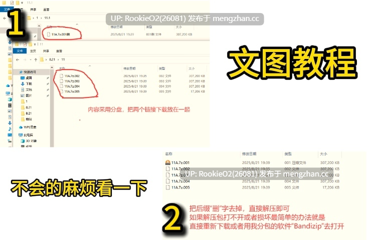 【ACT/生肉/像素/魔法少女/巨乳/PC】像素动作游戏~玛莉琳与秘密工房~ / ドットアクションゲーム~マリリンと秘密の工房~ 日文生肉版【192M】-第2张图片-萌站 【ACT/生肉/像素/魔法少女/巨乳/PC】像素动作游戏~玛莉琳与秘密工房~ / ドットアクションゲーム~マリリンと秘密の工房~ 日文生肉版【192M】-第2张图片-萌站