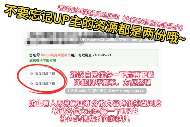 【ACT/生肉/像素/魔法少女/巨乳/PC】像素动作游戏～玛莉琳与秘密工房～ / ドットアクションゲーム～マリリンと秘密の工房～ 日文生肉版【192M】-第3张图片-萌站